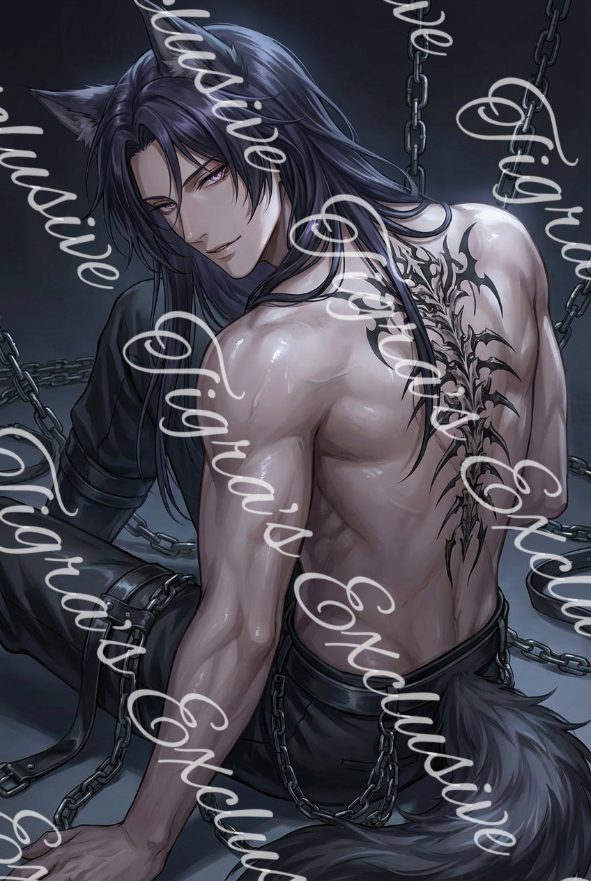 Chained Wolf Exclusive (Limited Edition)