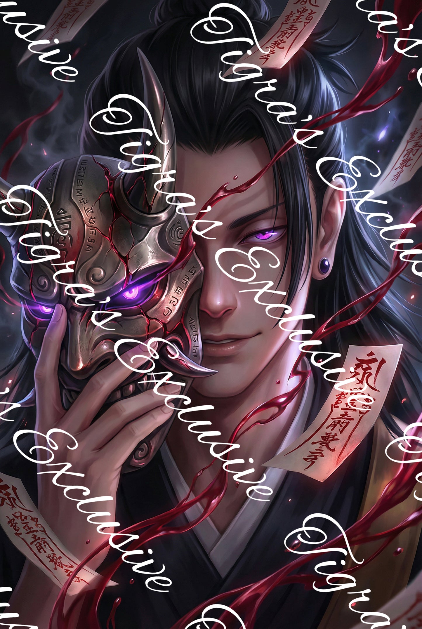 Blood Of The Oni Exclusives