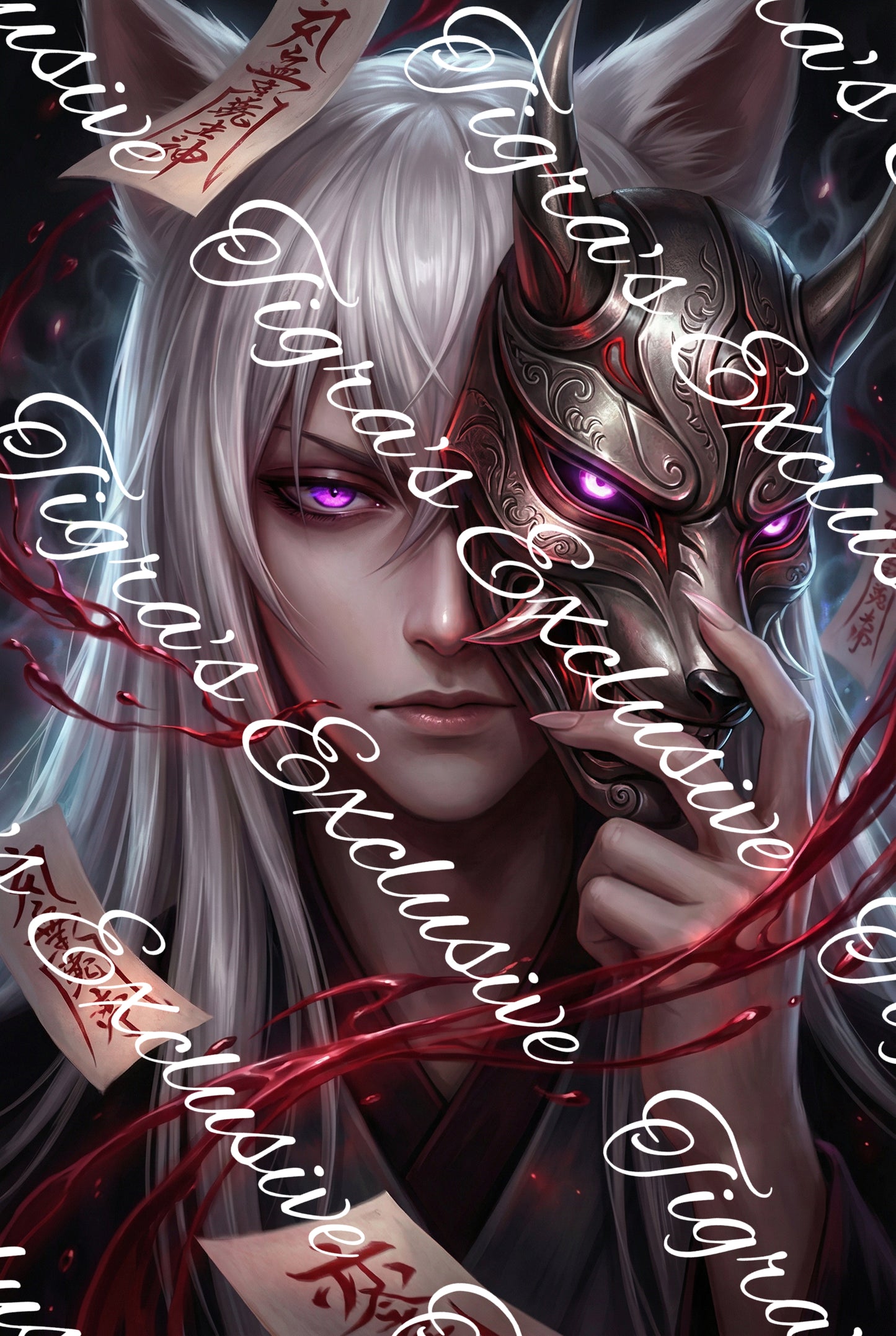 Blood Of The Oni Exclusives