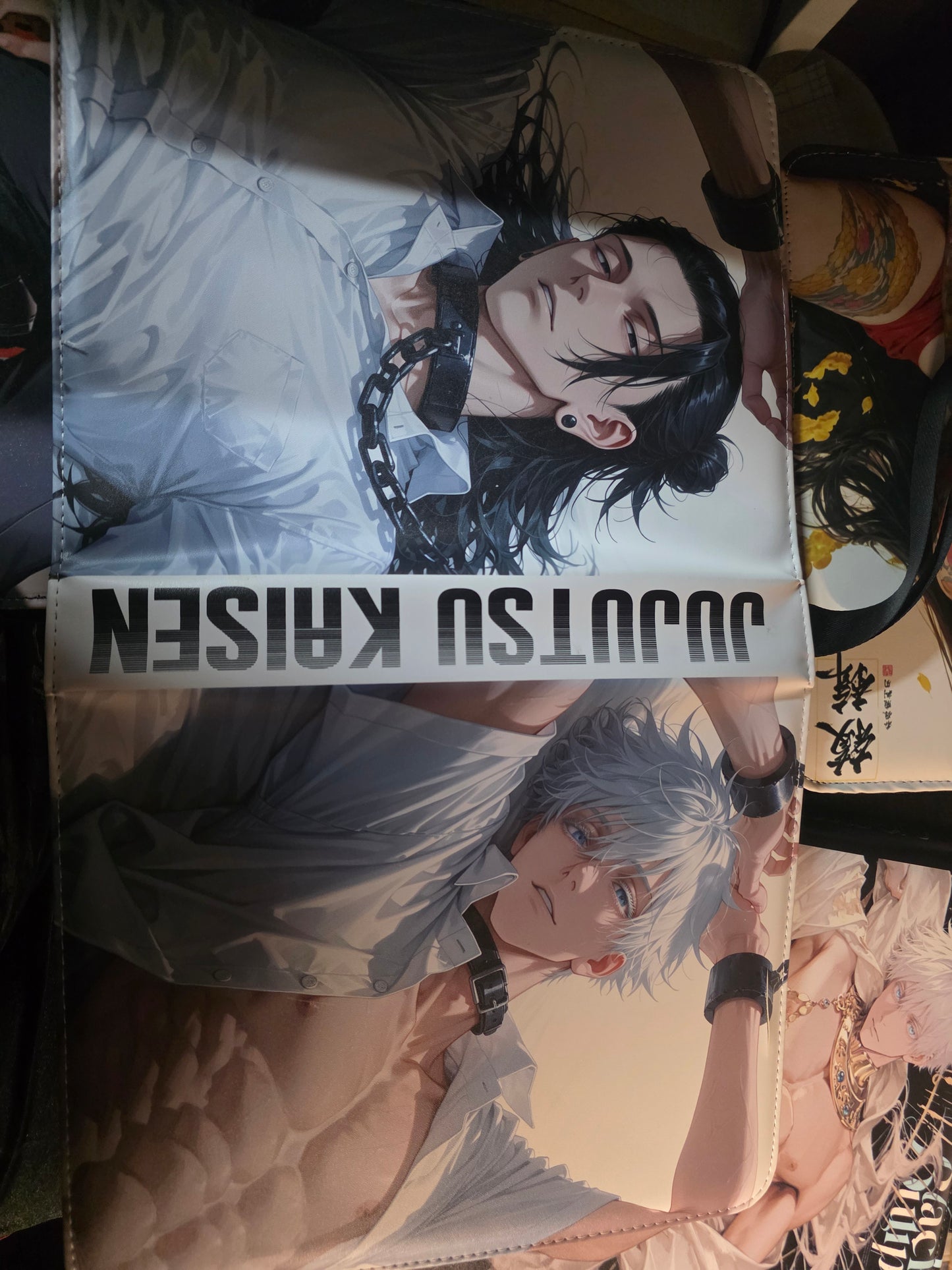 Gently Used Binder